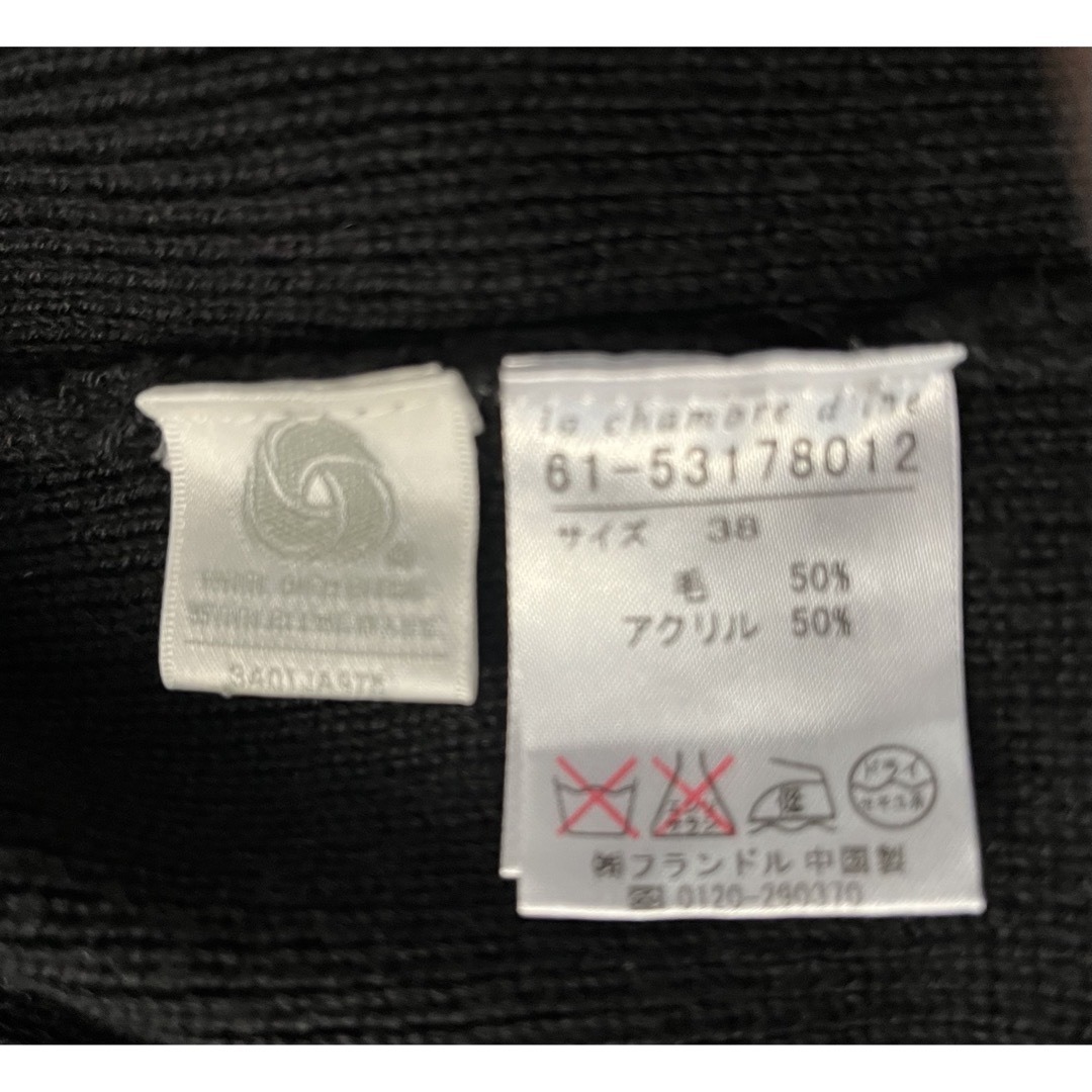 i.n.e(インエ)の新品　ラシャンブルドインエ　ジップアップニット　ブラック　黒 レディースのトップス(ニット/セーター)の商品写真