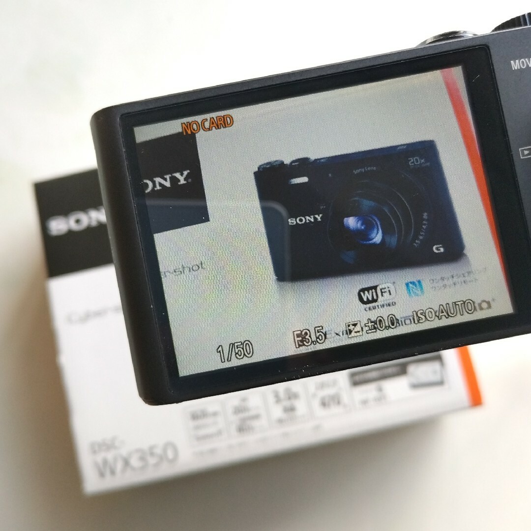 SONY(ソニー)のソニー　サイバーショット スマホ/家電/カメラのカメラ(コンパクトデジタルカメラ)の商品写真