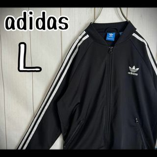 Originals（adidas） - アディダス イエロー ビッグトレフォイルロゴ