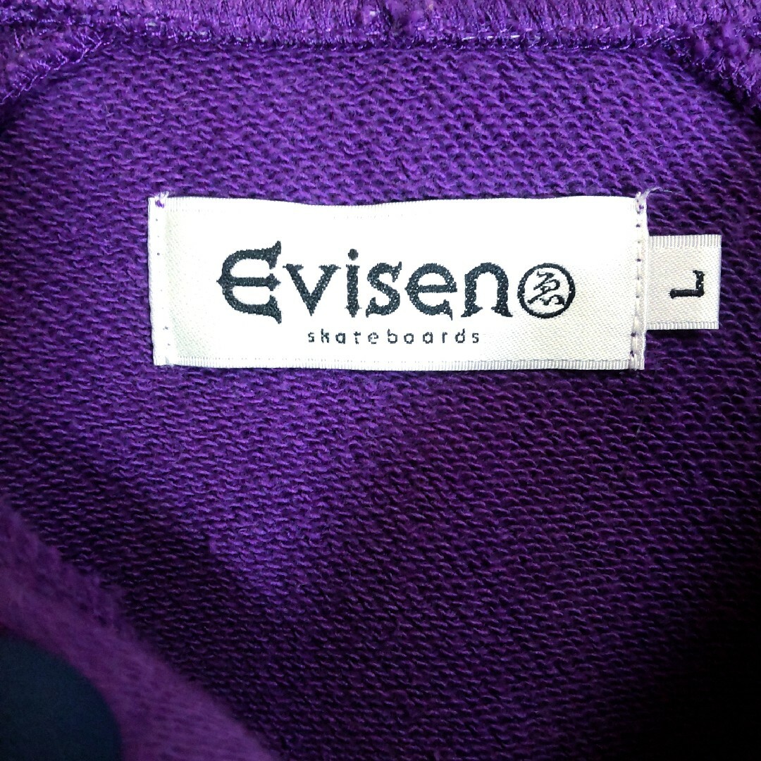 《EVISEN SKATEBOARDS 》ポロシャツ　スウェット　ハーフジップ メンズのトップス(スウェット)の商品写真