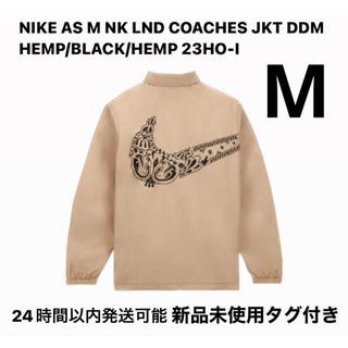 ナイキ(NIKE)の【最安値】Nike Día De Muertos Coach Jacket(ナイロンジャケット)