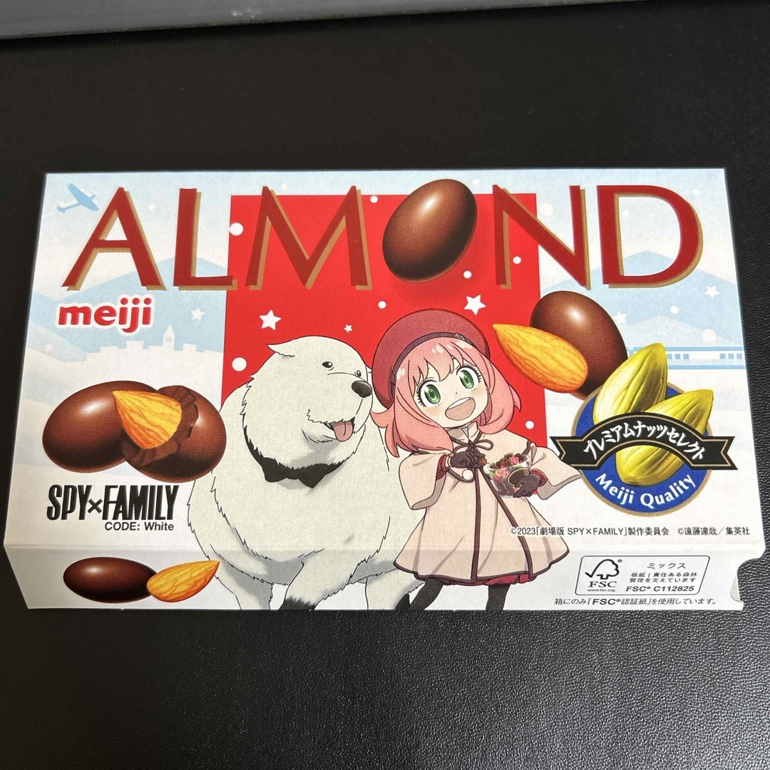 明治(メイジ)のMeiji almond SPY×FAMILYコラボ外箱 エンタメ/ホビーのアニメグッズ(その他)の商品写真