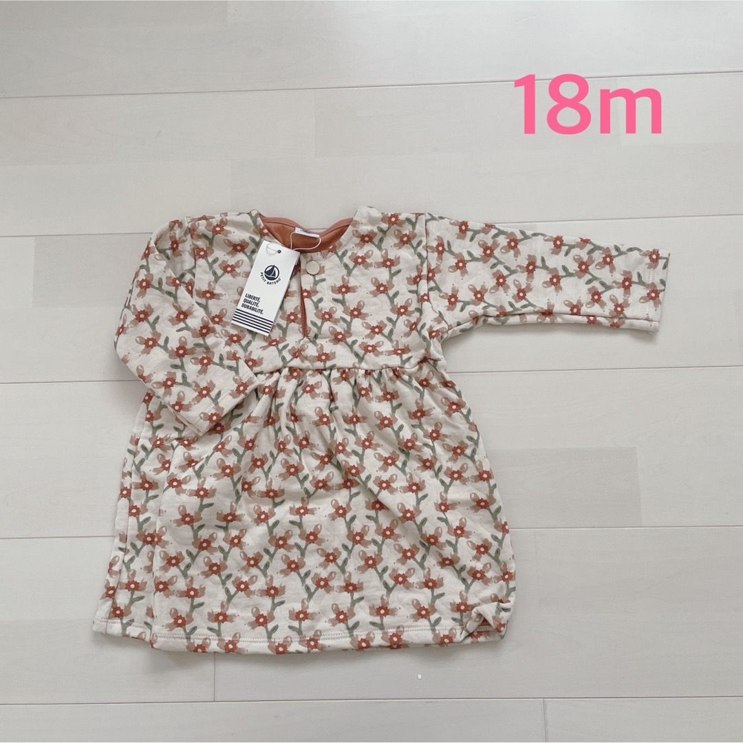 PETIT BATEAU(プチバトー)のプチバトー　チュビックキルティングワンピース　18m  キッズ/ベビー/マタニティのベビー服(~85cm)(ワンピース)の商品写真