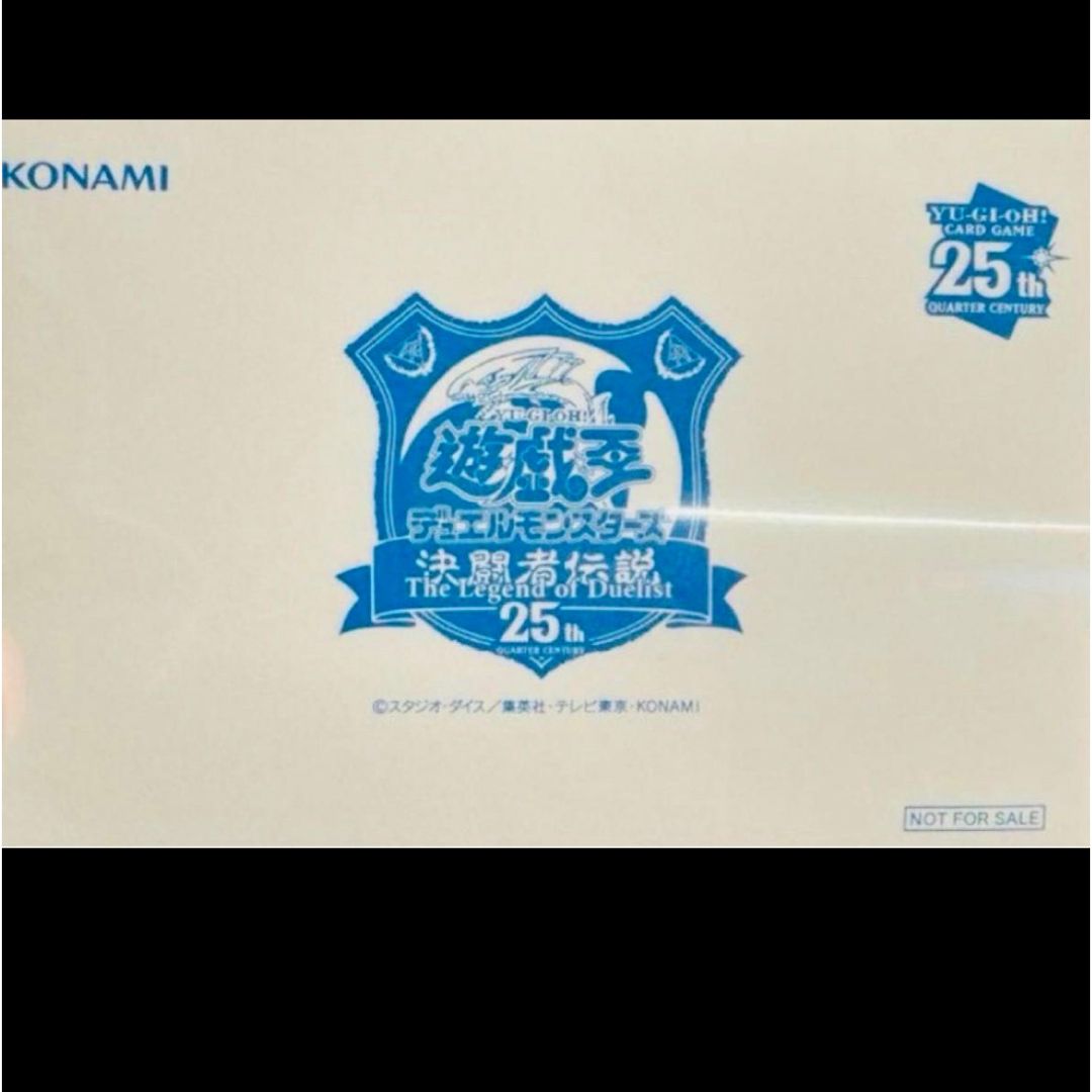 遊戯王　25th 決闘者伝説　東京ドーム 来場者　ブルーアイズホワイトドラゴン エンタメ/ホビーのトレーディングカード(シングルカード)の商品写真