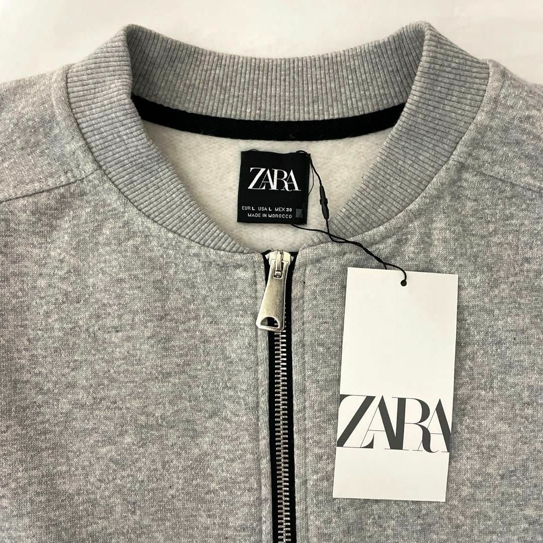 ZARA(ザラ)の8 ZARA プラッシュベスト ジッパー L レディースのトップス(ベスト/ジレ)の商品写真