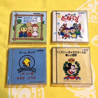 brother - 刺繍カード  5枚セット【ディズニー、ドレミファどーなっつ！その他】