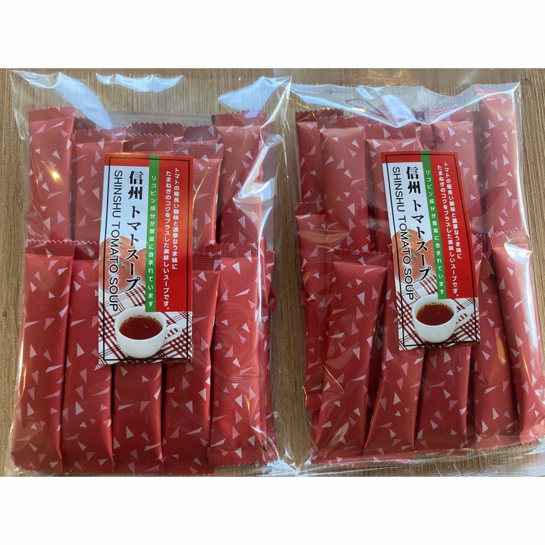 2袋！　信州産トマトのおいしいスープ25袋入 食品/飲料/酒の加工食品(インスタント食品)の商品写真