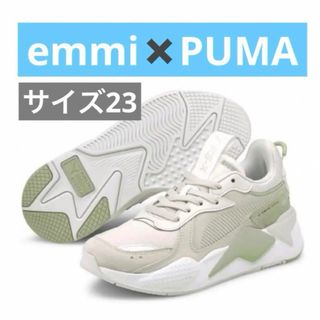 エミ(emmi)の【PUMA for emmi】RS－X Reinvent Wns スニーカー(スニーカー)