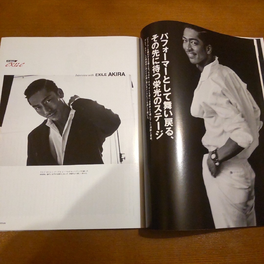 pen　バックナンバー　雑誌　本　古本　EXILE　エグザイル エンタメ/ホビーの雑誌(アート/エンタメ/ホビー)の商品写真