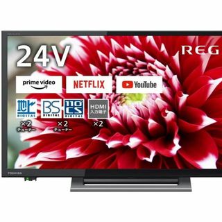 2011年製　TOSHIBA テレビ　LED REGZA RE2 26RE2