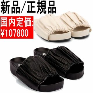 JIL SANDER(サンダル ・ ホワイト/白色系)のフリマアイテム一覧 JIL SANDER(サンダル ・ ホワイト/白色系)のフリマアイテム一覧