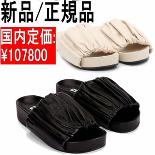 ジルサンダー(Jil Sander)の●新品/正規品● Jil Sander ロゴ プリーツ サンダル(サンダル)