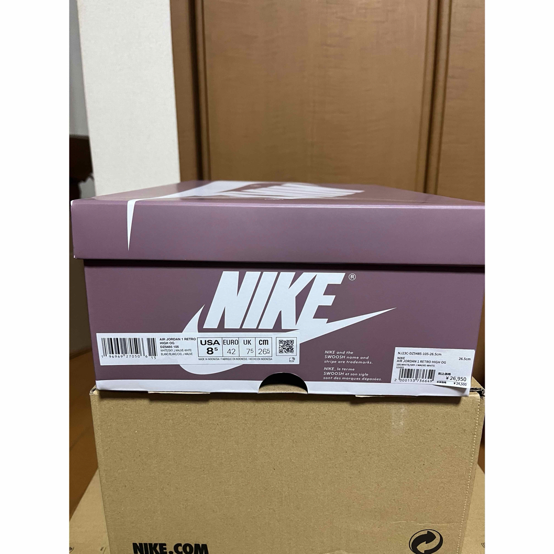 Jordan Brand（NIKE）(ジョーダン)のNike Air Jordan 1 Retro High OG "Mauve"  メンズの靴/シューズ(スニーカー)の商品写真