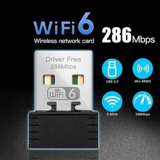 バッファロー(Buffalo)のWiFi6アダプタ 無線LAN子機 AX286 802.11ax USBドングル(PC周辺機器)