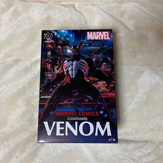 MARVEL - ホットトイズ キャプテン・アメリカ AOU版 ムジョルニア+ ...