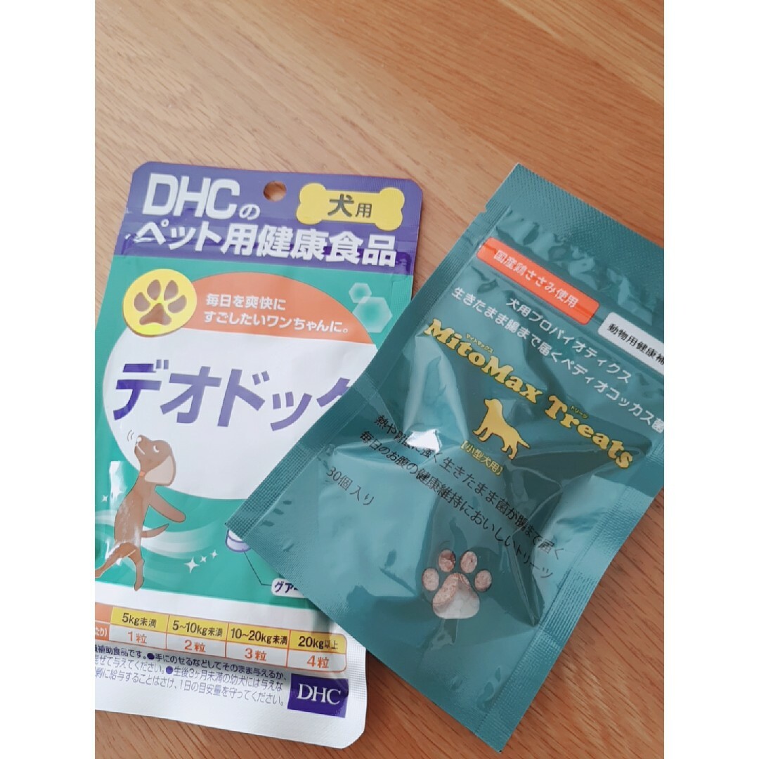 DHC(ディーエイチシー)の犬用ペットフード  健康食品  6点セット その他のペット用品(ペットフード)の商品写真