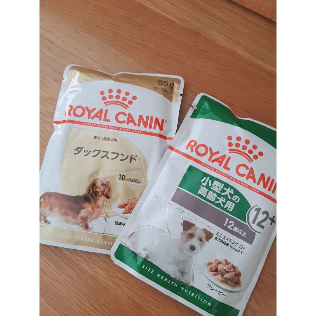 DHC(ディーエイチシー)の犬用ペットフード  健康食品  6点セット その他のペット用品(ペットフード)の商品写真