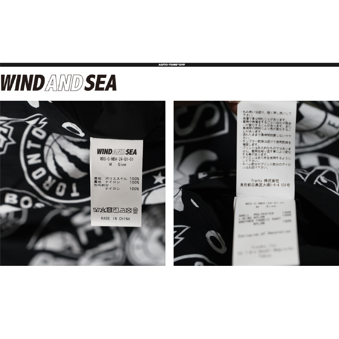 値下げ中WIND AND SEA NBAリバーシブル フリース ボアジャケット黒