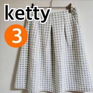 ケティ(ketty)のketty スカート ひざ丈スカート  総柄 ホワイト系 サイズ3【CB3】(ひざ丈スカート)