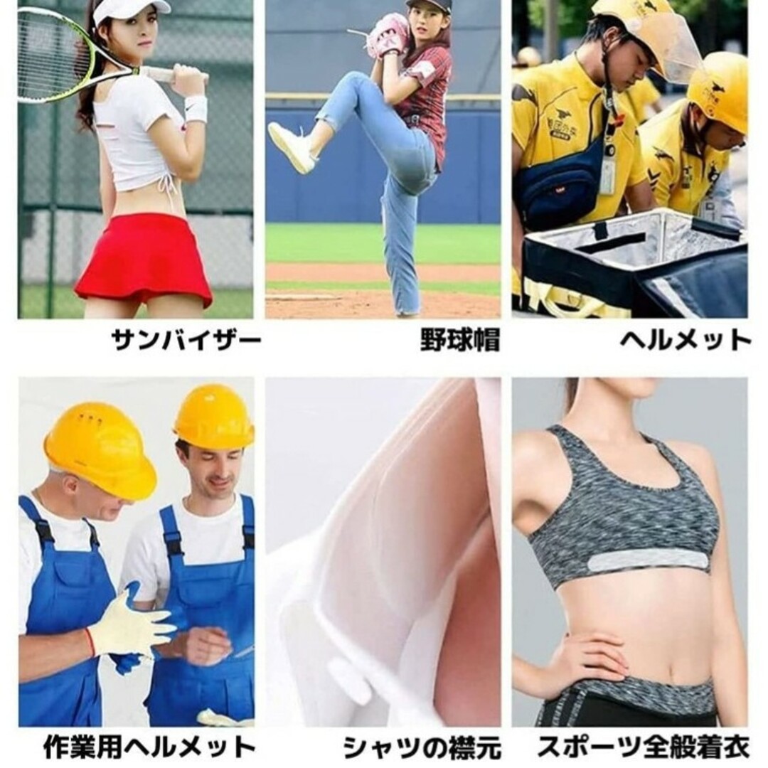 3枚 キャップライナー CAP 帽子 脇汗 パッド   汗取り  使い捨て 白 メンズの帽子(キャップ)の商品写真