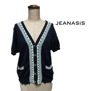 ジーナシス(JEANASIS)のJEANASIS ジーナシス 半袖 カーディガン ボレロ(カーディガン)