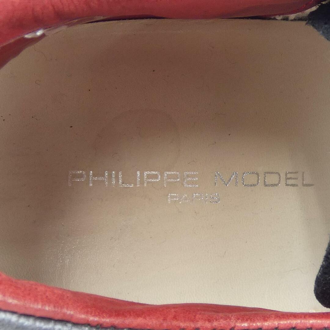 PHILIPPE MODEL(フィリップモデル)のフィリップモデル PHILIPPE MODEL スニーカー メンズの靴/シューズ(スニーカー)の商品写真