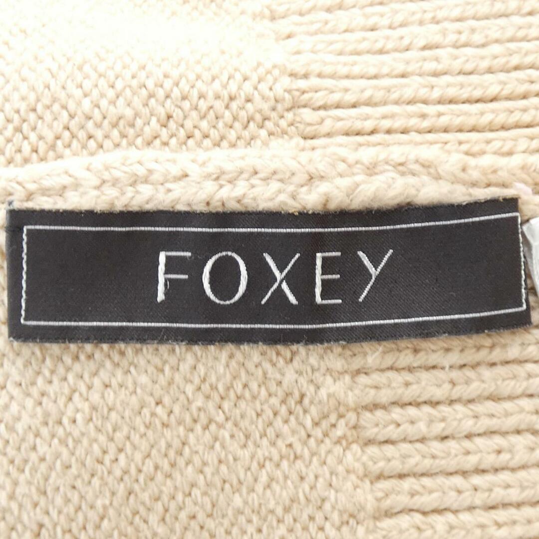 FOXEY(フォクシー)のフォクシー FOXEY カーディガン レディースのトップス(その他)の商品写真