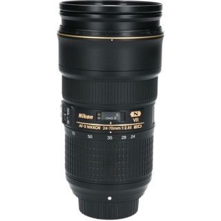 ニコン(Nikon)のＮＩＫＯＮ　ＡＦ－Ｓ２４－７０ｍｍ　Ｆ２．８Ｅ　ＥＤ　ＶＲ(レンズ(ズーム))