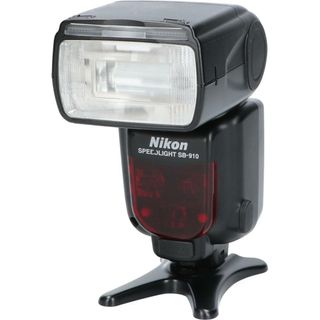 ニコン(Nikon)のＮＩＫＯＮ　ＳＢ－９１０(その他)