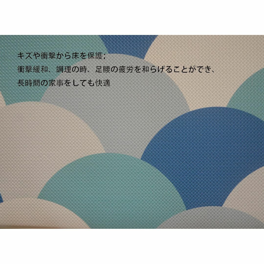【色: ブルー】HUOLIMEI キッチンマット 約45×120cm 拭ける 洗 インテリア/住まい/日用品のキッチン/食器(その他)の商品写真