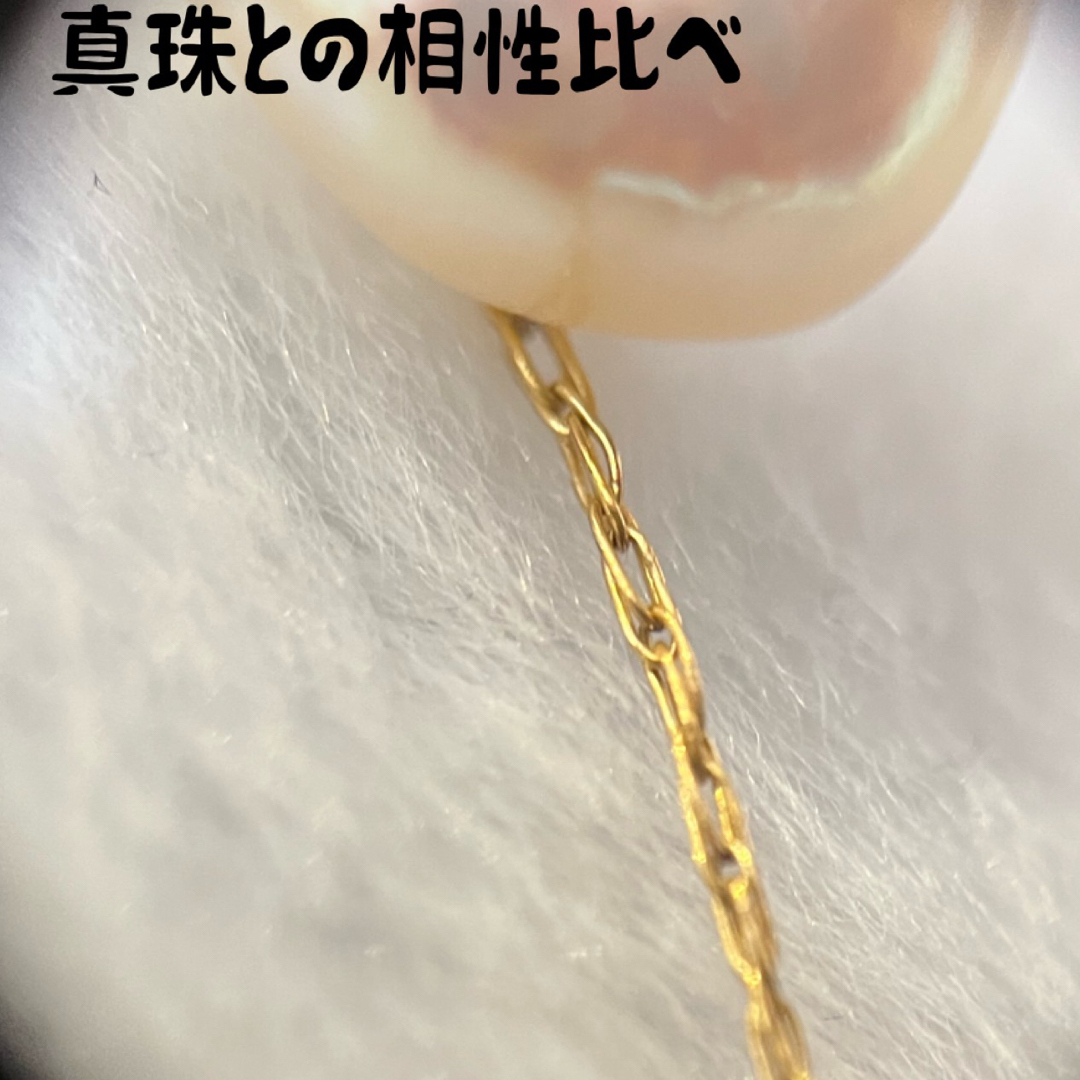 レアな作り☆k18YG 45cmネックレスチェーン　 レディースのアクセサリー(ネックレス)の商品写真