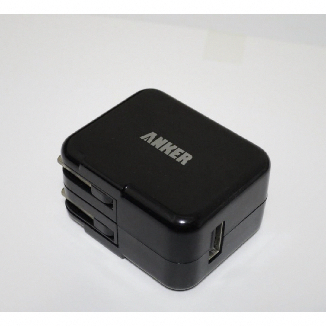 Anker 10W USB急速充電器 ACアダプタ（USB Type-A） スマホ/家電/カメラのスマートフォン/携帯電話(バッテリー/充電器)の商品写真