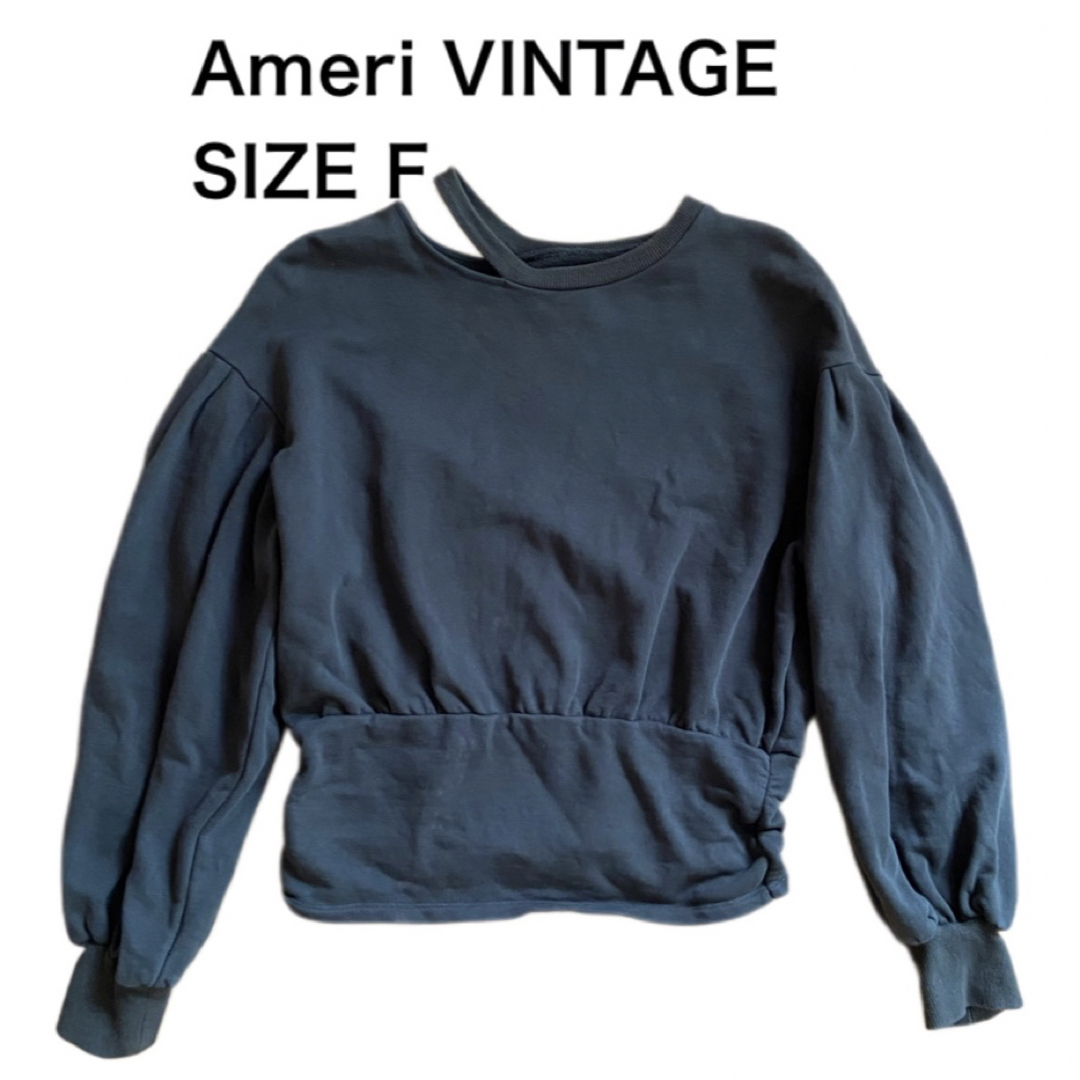 Ameri VINTAGE(アメリヴィンテージ)のAmeri VINTAGE アメリヴィンテージ トレーナースウェット サイズ F レディースのトップス(トレーナー/スウェット)の商品写真