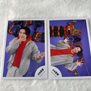 ジャニーズジュニア(ジャニーズJr.)の檜山光成　公式写真(アイドルグッズ)