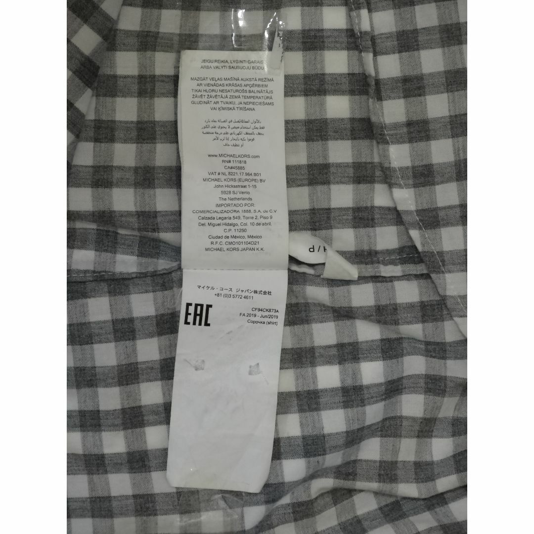 Michael Kors(マイケルコース)のMICHAEL KORS 長袖 グレーチェックシャツ SLIM FIT Sサイズ メンズのトップス(シャツ)の商品写真