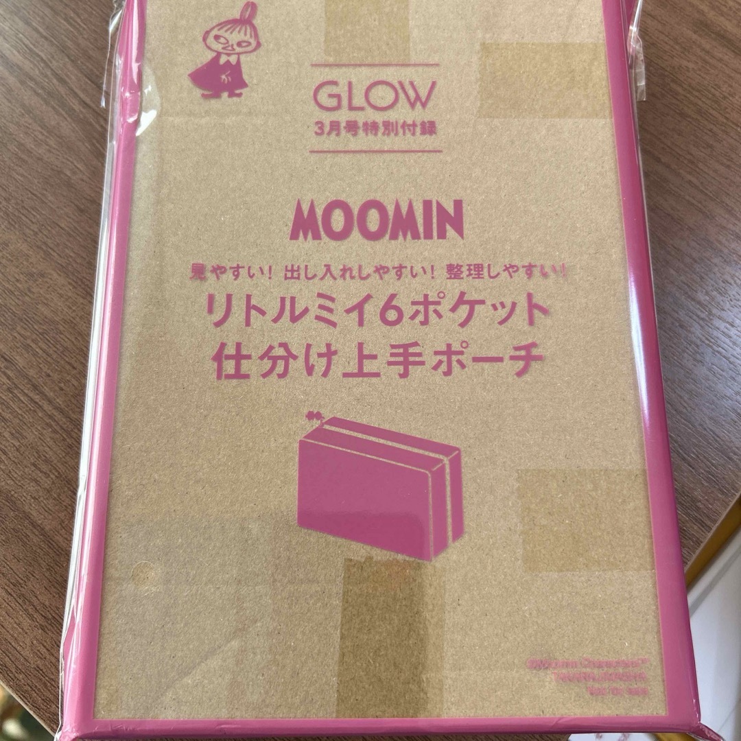 MOOMIN(ムーミン)のGLOW 3月号　付録 レディースのファッション小物(ポーチ)の商品写真