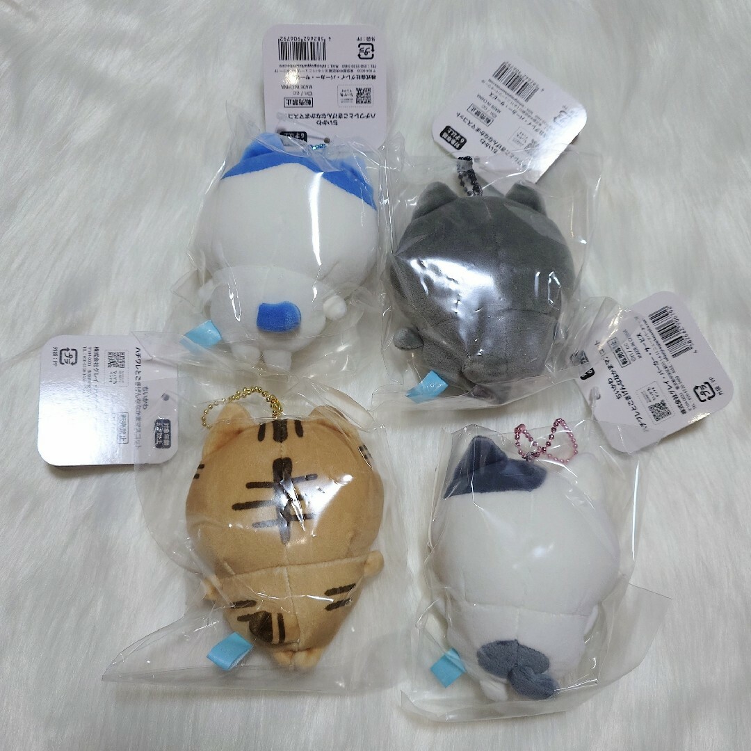 ちいかわ - ちいかわ ハチワレとごきげんななかまマスコット 4個セット ちいかわ - ちいかわ ハチワレとごきげんななかまマスコット 4個セット