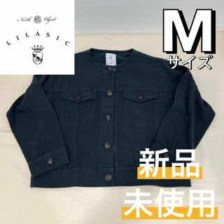 リラシク(LILASIC)の新品 リラシク ノーカラー Gジャン ジャケット コットンリネン チャコール M(Gジャン/デニムジャケット)