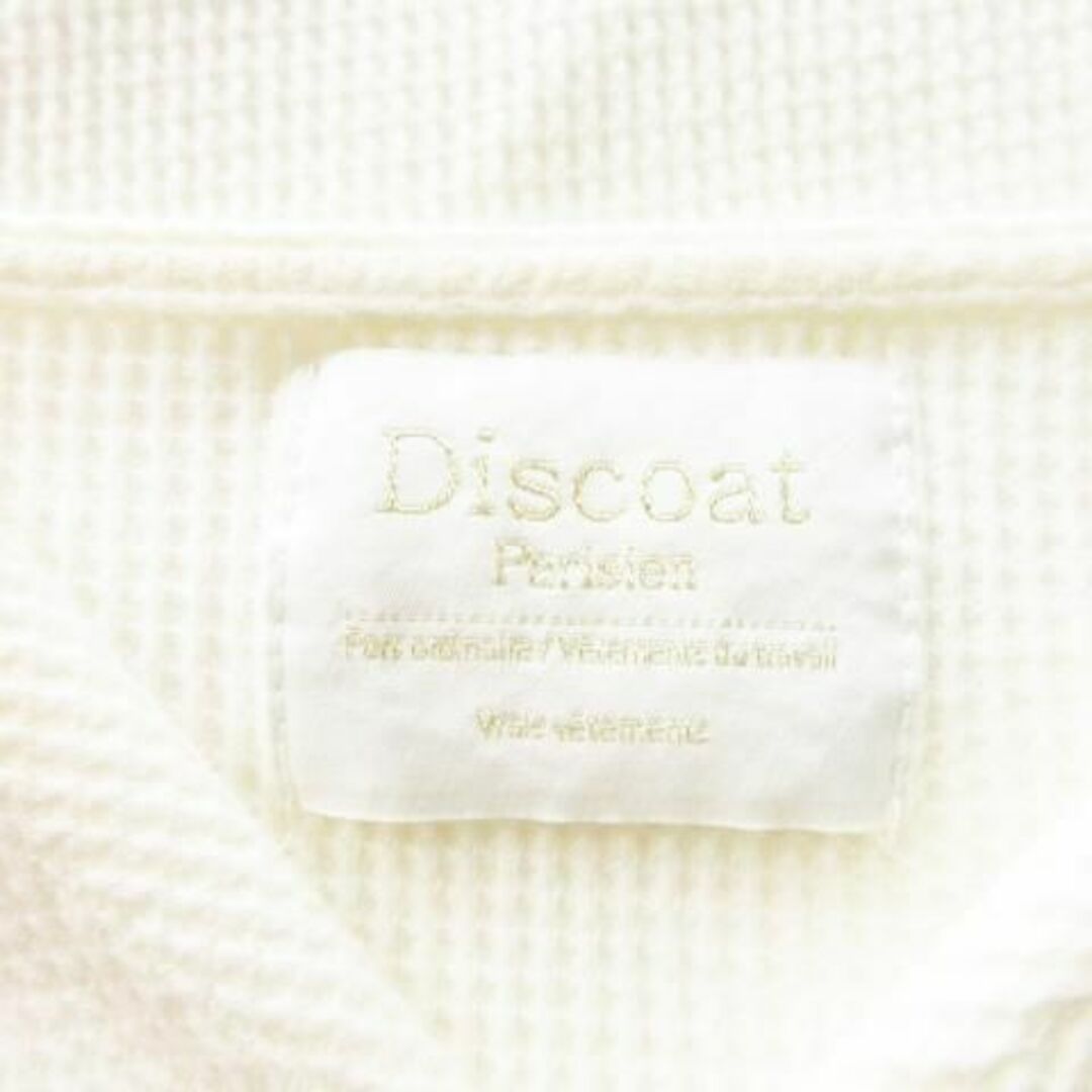 Discoat(ディスコート)のディスコート カットソー 五分袖 ワッフル F クリーム 230426AH14A レディースのトップス(カットソー(半袖/袖なし))の商品写真