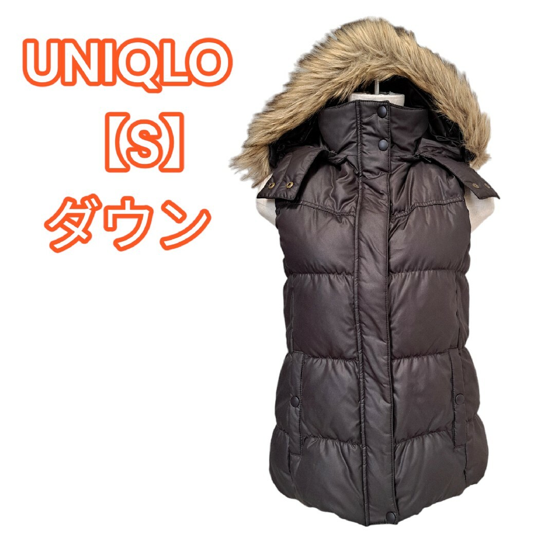 UNIQLO ユニクロ ダウンベスト グレー M ほてり 美品 UNIQLO ユニクロ ダウンベスト グレー M ほてり 美品