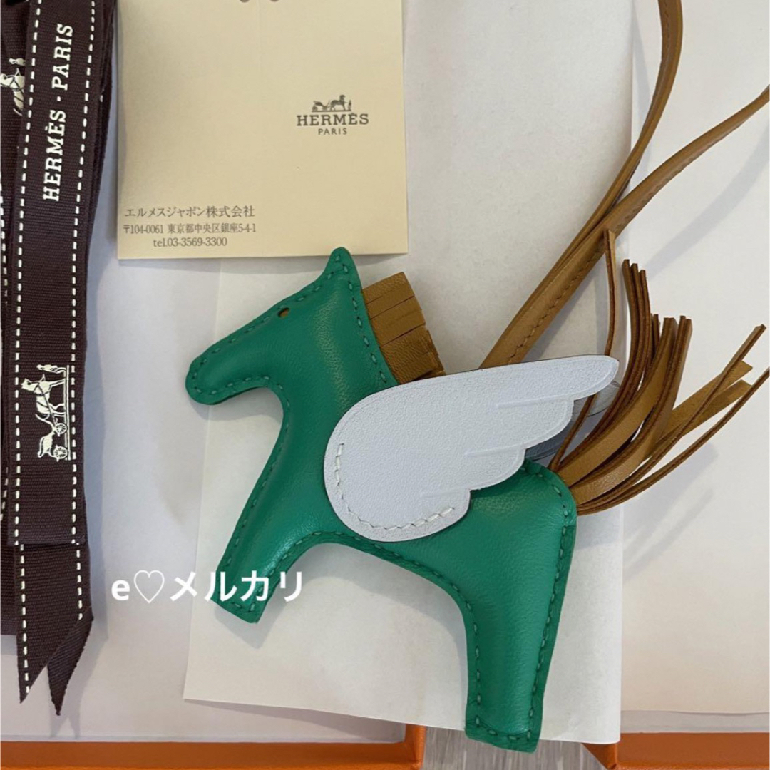 Hermes(エルメス)の最終値下げ‼️新品✨チャーム ロデオ ペガサス PM ペガサスチャーム ミント ハンドメイドのファッション小物(バッグチャーム)の商品写真