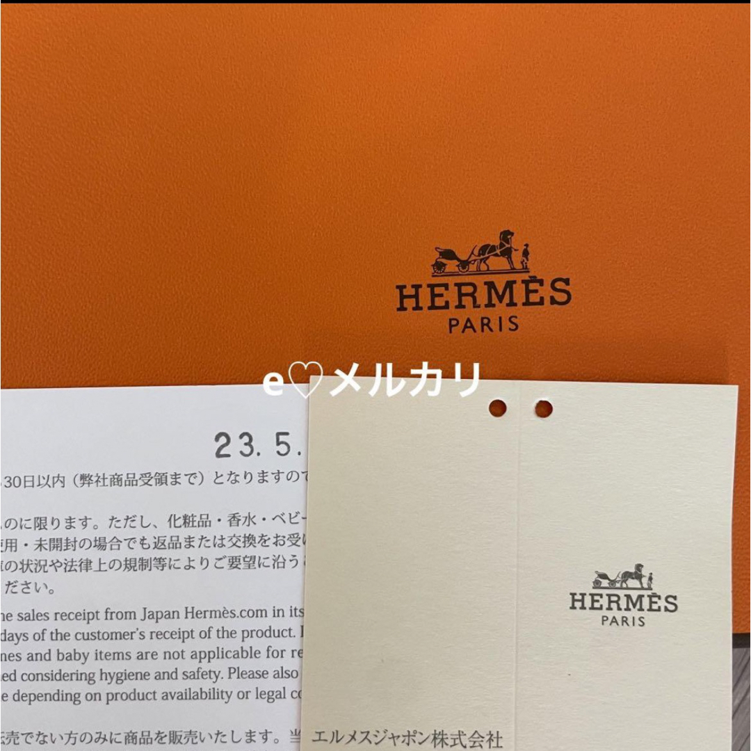 Hermes(エルメス)の最終値下げ‼️新品✨チャーム ロデオ ペガサス PM ペガサスチャーム ミント ハンドメイドのファッション小物(バッグチャーム)の商品写真