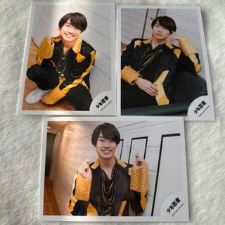 ジャニーズジュニア(ジャニーズJr.)の檜山光成(アイドルグッズ)