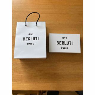 ベルルッティ(Berluti)のベルルッティ 箱 紙袋(ショップ袋)