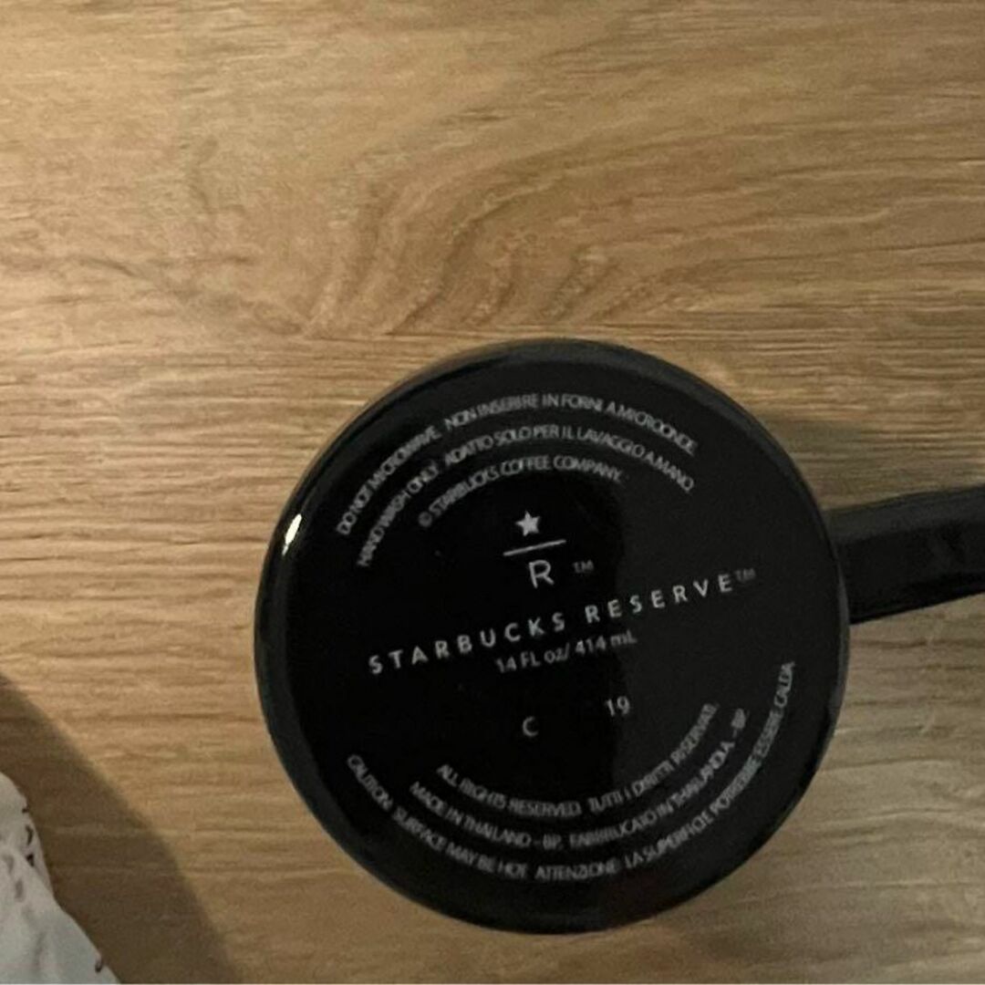 Starbucks(スターバックス)の新品未使用　Starbucks reserve ミラノ　限定 インテリア/住まい/日用品のキッチン/食器(グラス/カップ)の商品写真