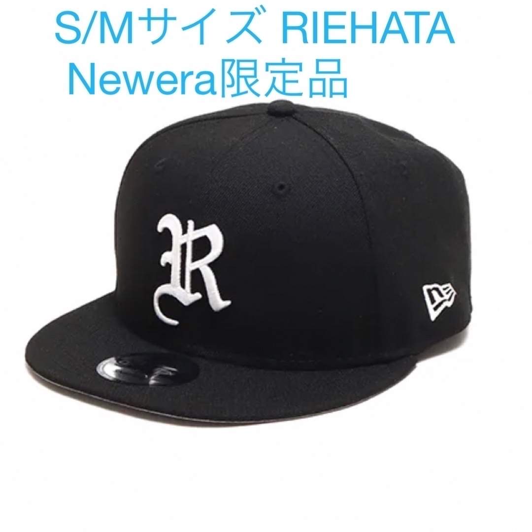 NEW ERA(ニューエラー)の希少激レア品 RIEHATA × NEWERA CAP BLACK メンズの帽子(キャップ)の商品写真