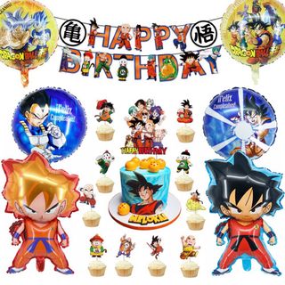 ドラゴンボール バースデー バルーン 風船 飾り付け 誕生日 パーティー お祝い(その他)