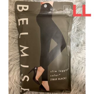 BELMISE ★ slim leggings color + ★LL(レギンス/スパッツ)