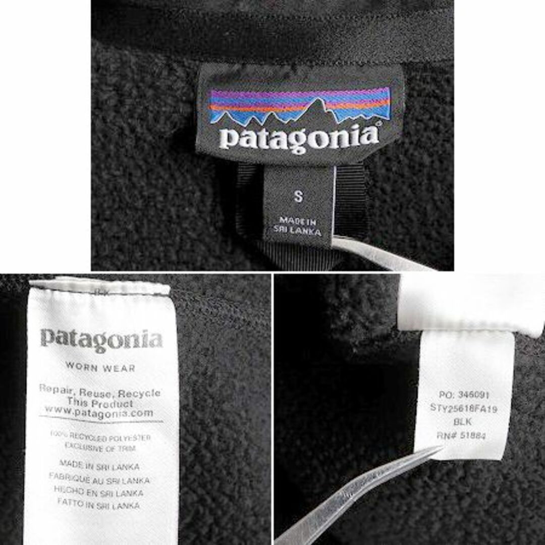 patagonia(パタゴニア)の19年製 パタゴニア ベターセーター ハーフジップ レディース S Patagonia アウトドア フリース ジャケット プルオーバー ブルゾン 企業 黒 レディースのジャケット/アウター(ブルゾン)の商品写真