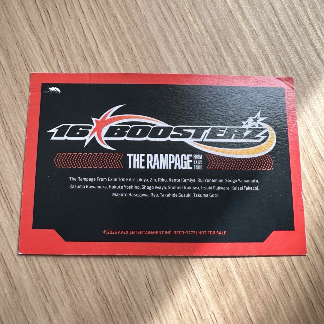 THE RAMPAGE(ザランページ)のRAMPAGEトレカ エンタメ/ホビーのタレントグッズ(アイドルグッズ)の商品写真